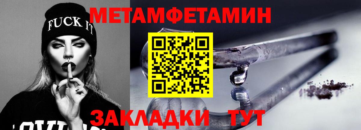 АМФ 98% Шатура