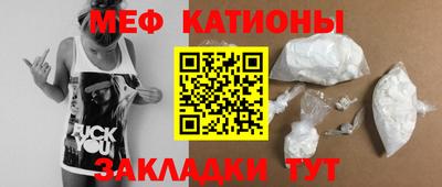 ГАЛЛЮЦИНОГЕННЫЕ ГРИБЫ Ливны