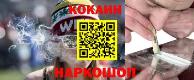 ГАЛЛЮЦИНОГЕННЫЕ ГРИБЫ Ливны