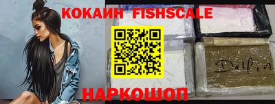бутик Ликино-Дулёво