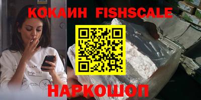 ГАЛЛЮЦИНОГЕННЫЕ ГРИБЫ Ливны