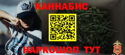 ГАЛЛЮЦИНОГЕННЫЕ ГРИБЫ Ливны