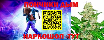 бутик Ликино-Дулёво