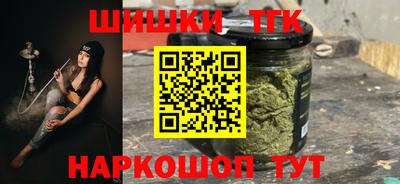 бутик Ликино-Дулёво