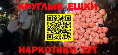 бутик Ликино-Дулёво