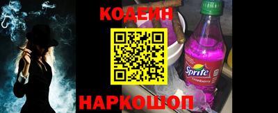 бутик Ликино-Дулёво