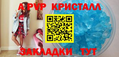 ГАЛЛЮЦИНОГЕННЫЕ ГРИБЫ Ливны