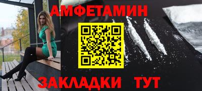 ГАЛЛЮЦИНОГЕННЫЕ ГРИБЫ Ливны