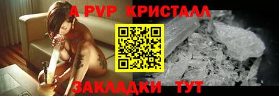 ГАЛЛЮЦИНОГЕННЫЕ ГРИБЫ Ливны