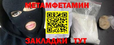 ГАЛЛЮЦИНОГЕННЫЕ ГРИБЫ Ливны