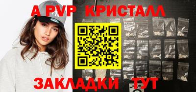 ГАЛЛЮЦИНОГЕННЫЕ ГРИБЫ Ливны