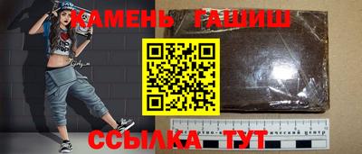бутик Ликино-Дулёво