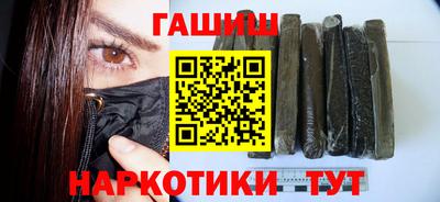 ГАЛЛЮЦИНОГЕННЫЕ ГРИБЫ Ливны