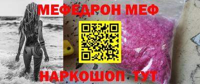 ГАЛЛЮЦИНОГЕННЫЕ ГРИБЫ Ливны