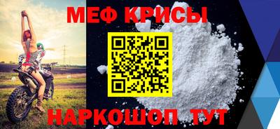 бутик Ликино-Дулёво