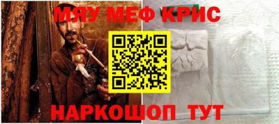 ГАЛЛЮЦИНОГЕННЫЕ ГРИБЫ Ливны