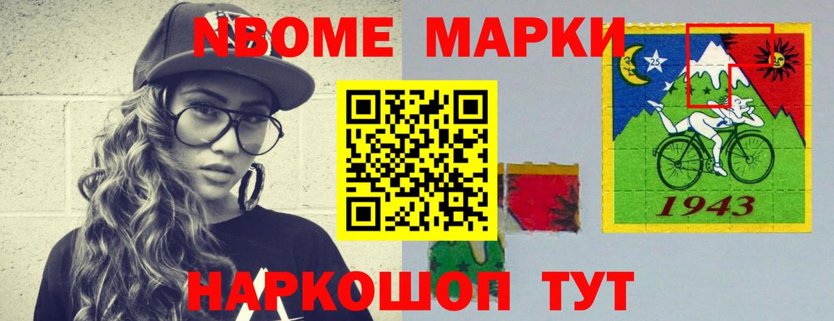 ЛСД экстази кислота  Вход с VPN  Шатура  мега зеркало  ЛСД экстази кислота 